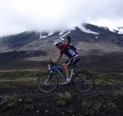 Ciclismo Al Fin Del Mundo (comentar)