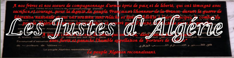Les Justes d'Algérie